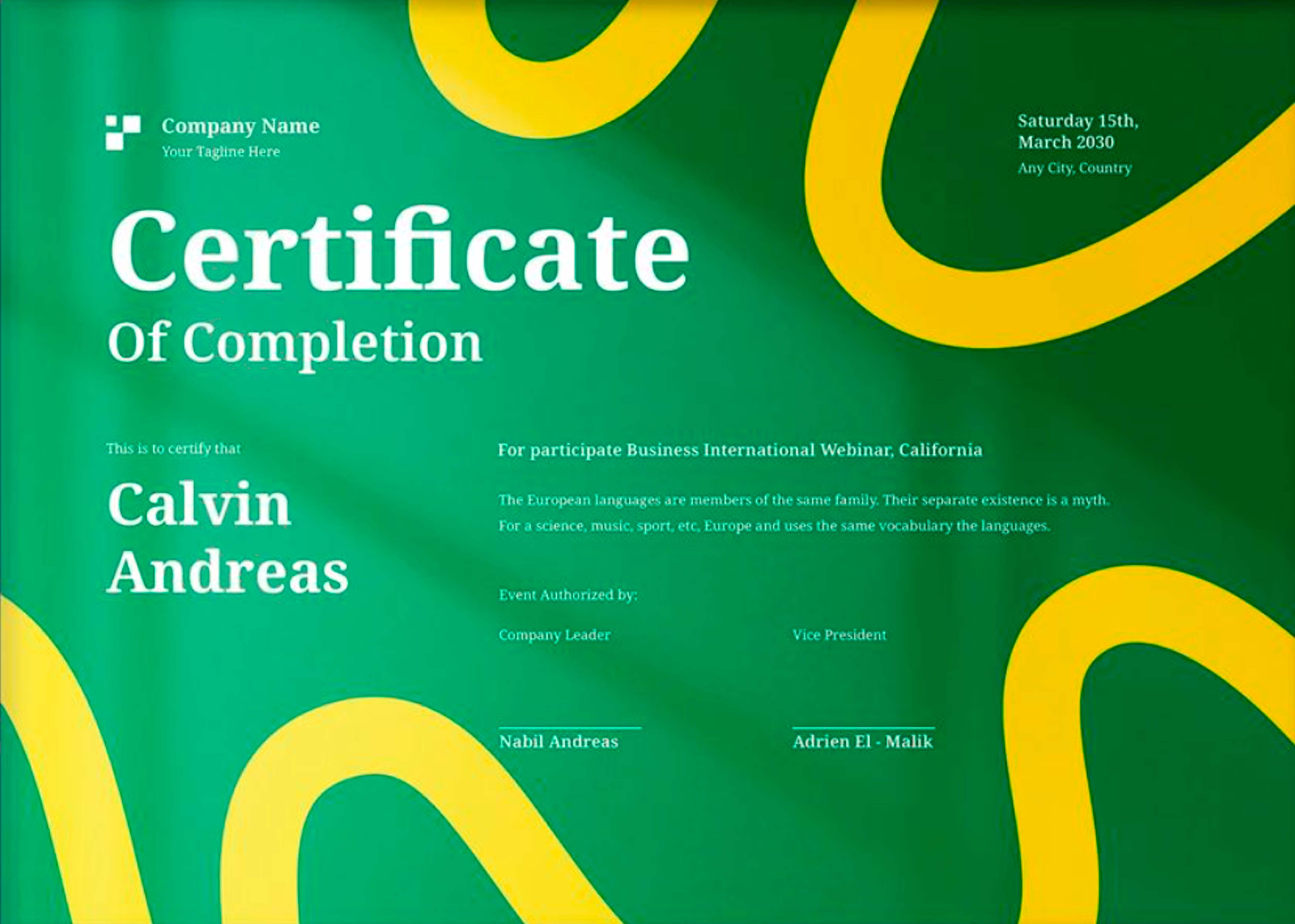 Сертификаты