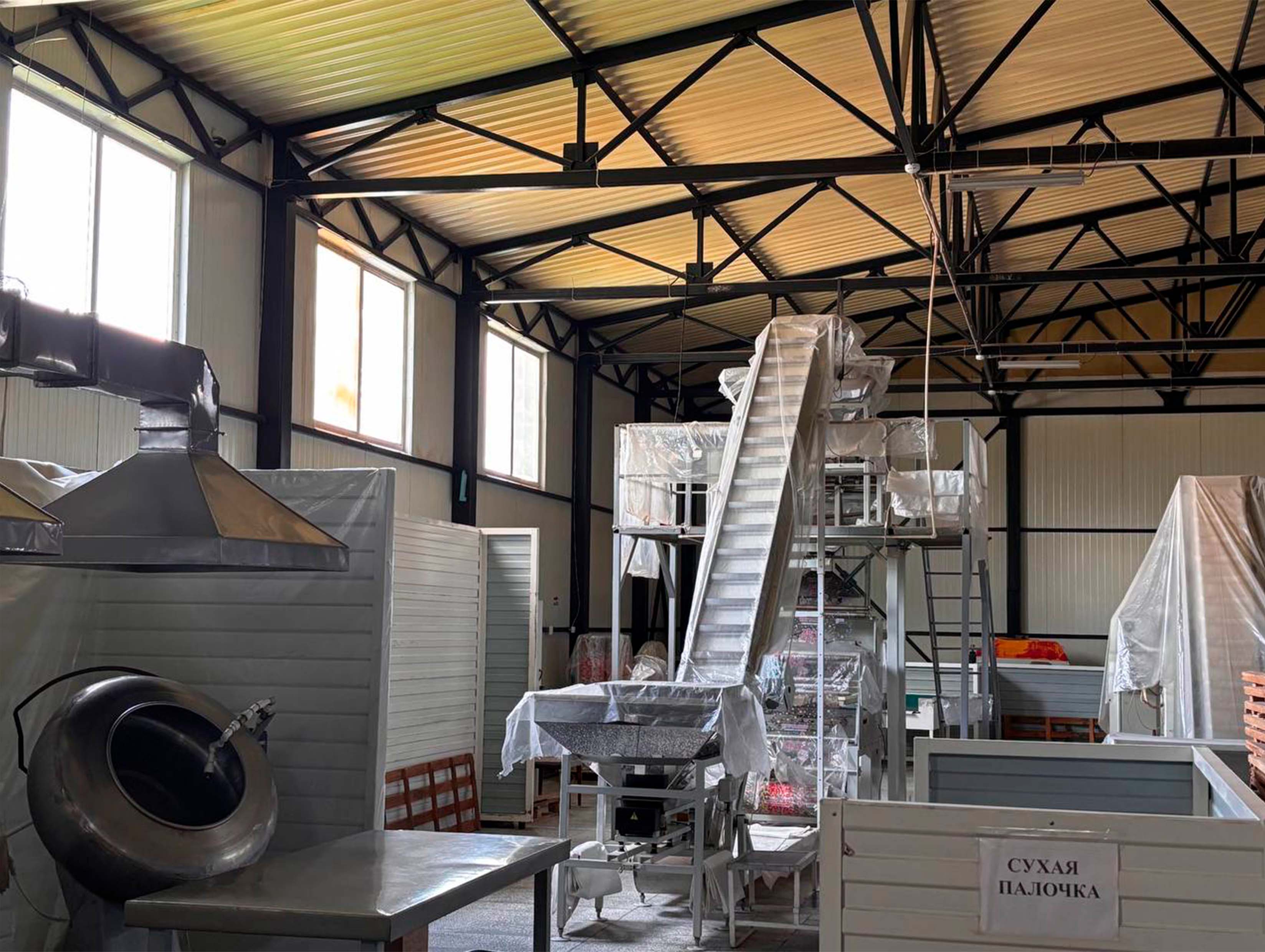 Наше производство